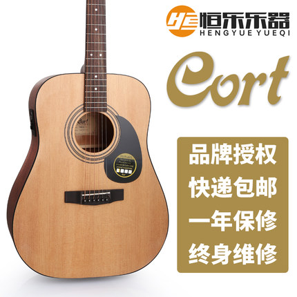  Cort AD810 AF510 4140ҥľ