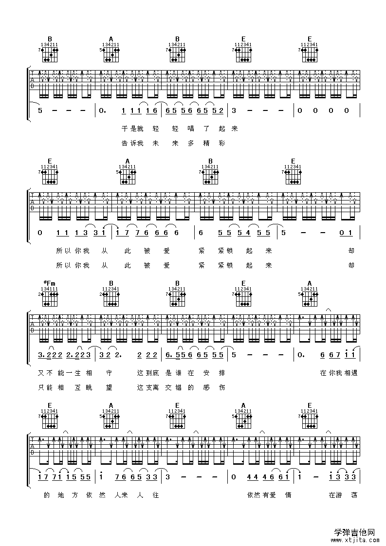 ң2