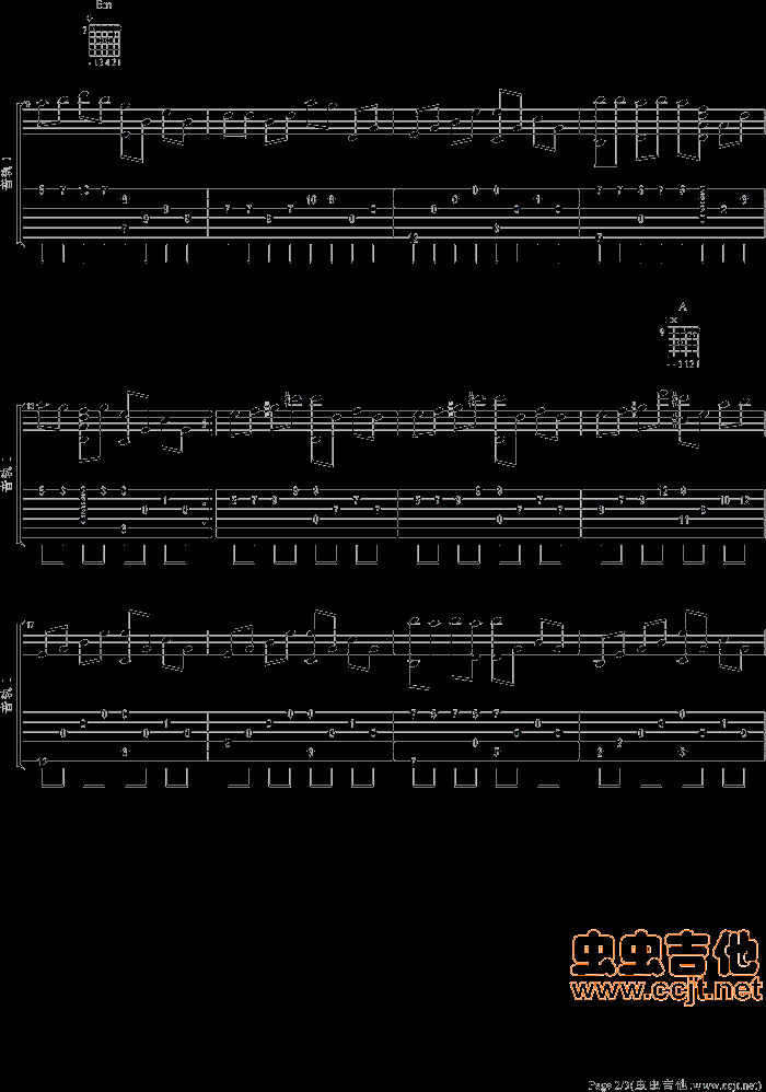 夜的钢琴曲吉他谱