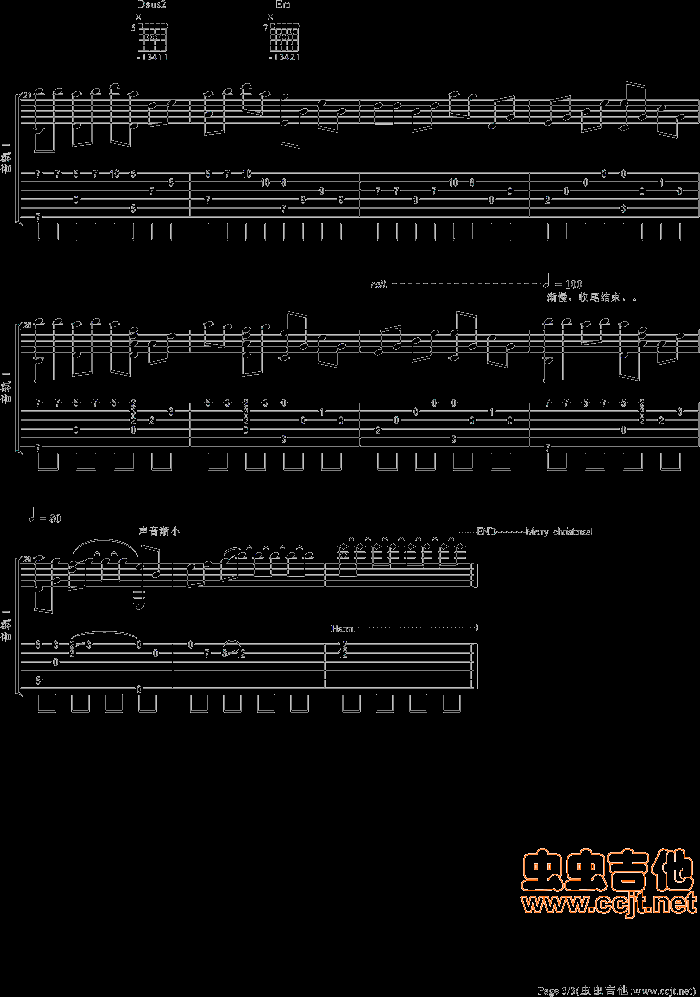 夜的钢琴曲吉他谱