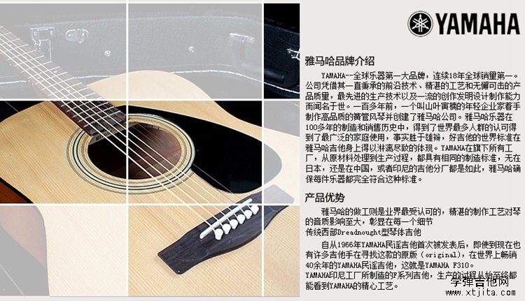 YAMAHAF310 ҥ41 ҥ
