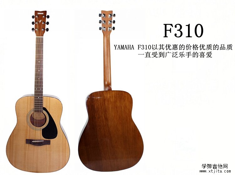 YAMAHAF310 ҥ41 ҥ