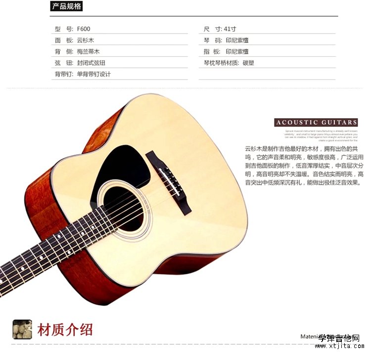 YAMAHAF310 ҥ41 ҥ
