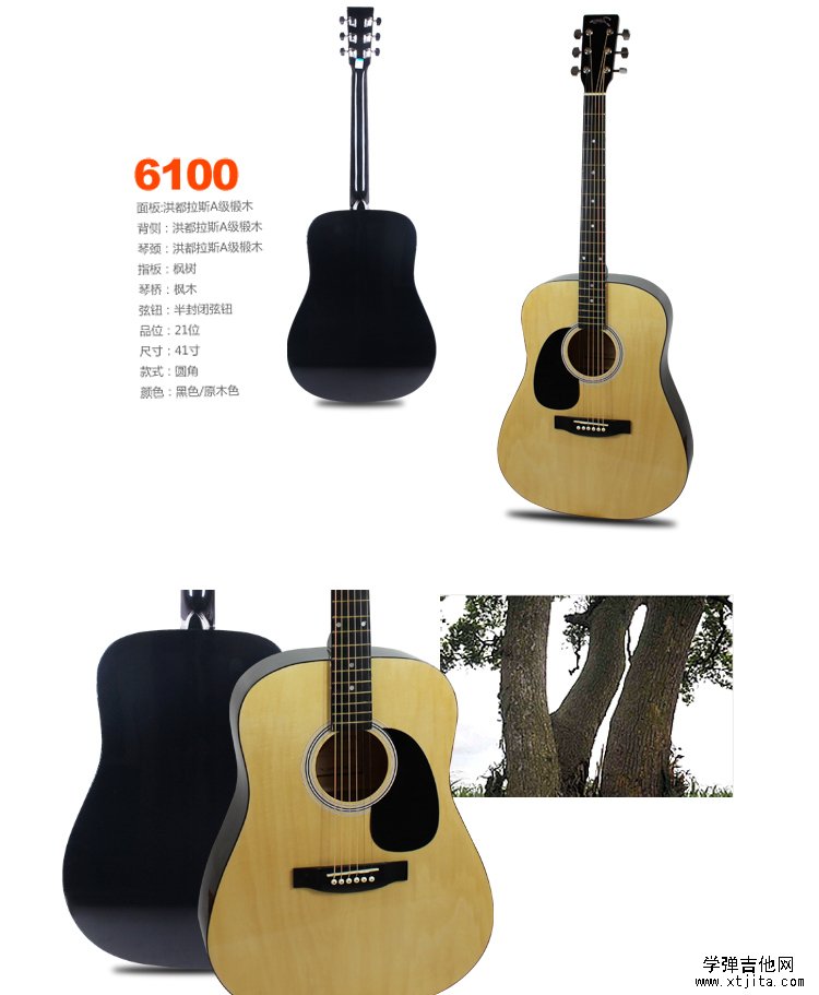 ղɭJohnson 6200ҥJITA41 ѧľ