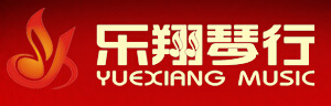 乐翔琴行