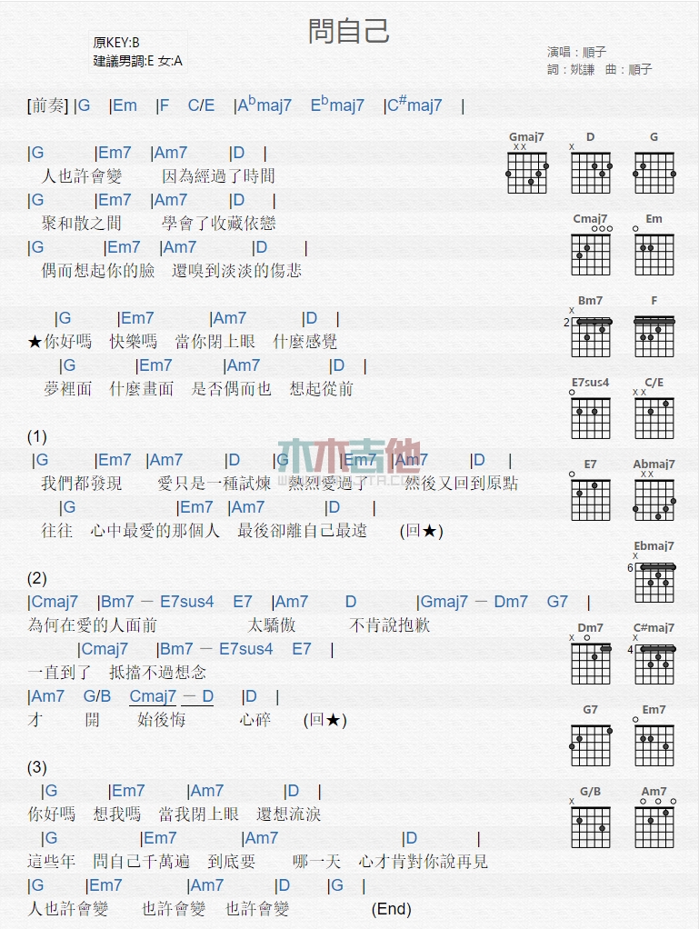 Լ