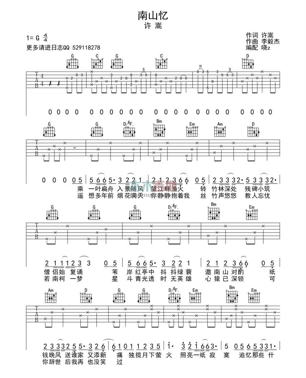 ɽ伪