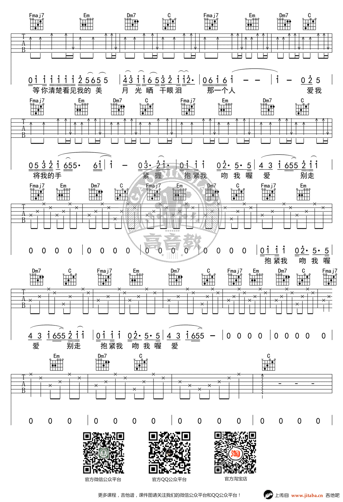 ӵC򵥳ѧ׼