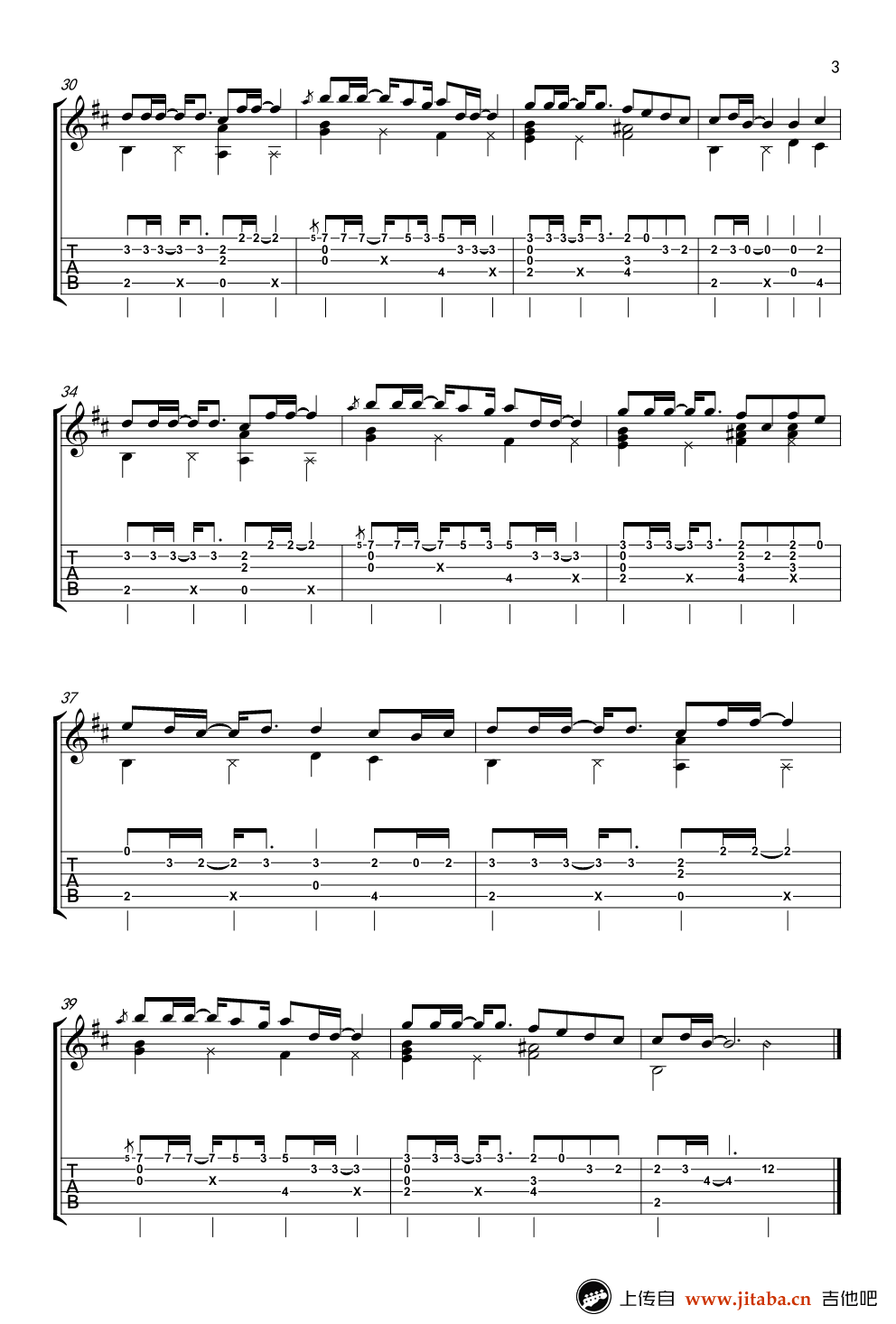 夜曲吉他谱指弹版新手自学吉他谱 周杰伦