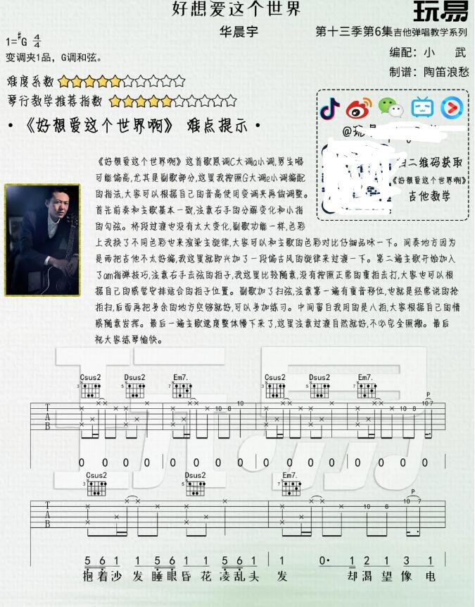 밮簡׼򵥰ԭ