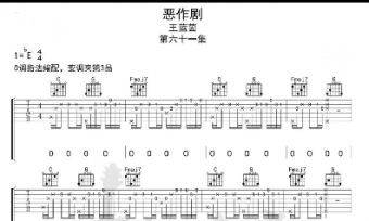 缪c򵥰 