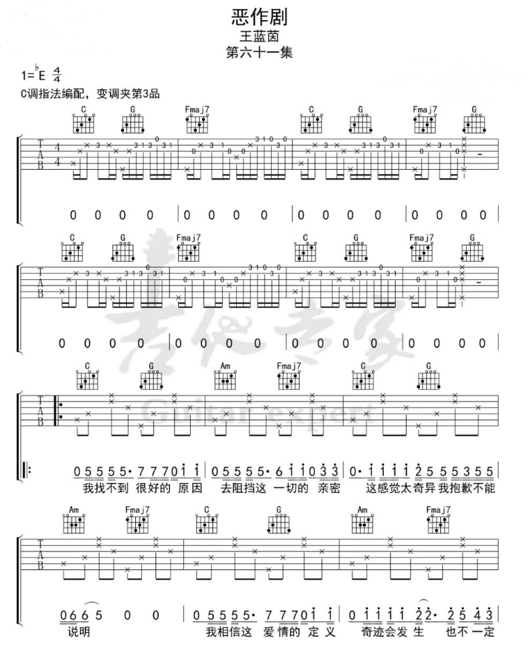 缪c򵥰 