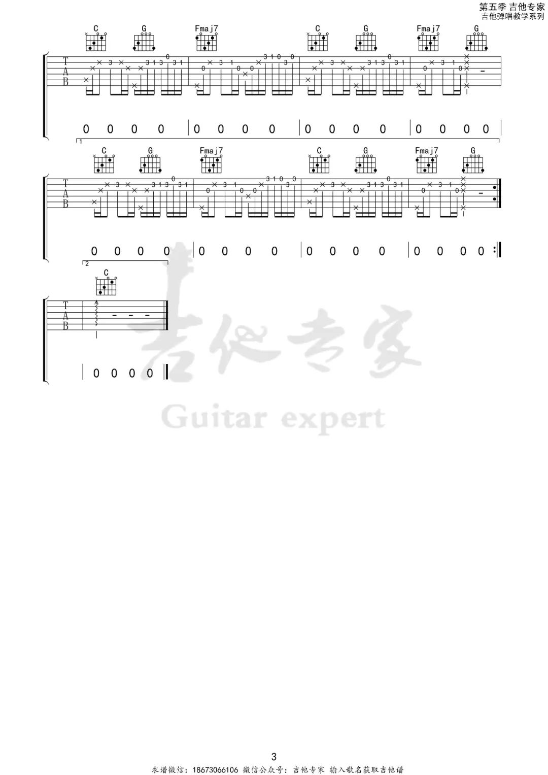 缪c򵥰 