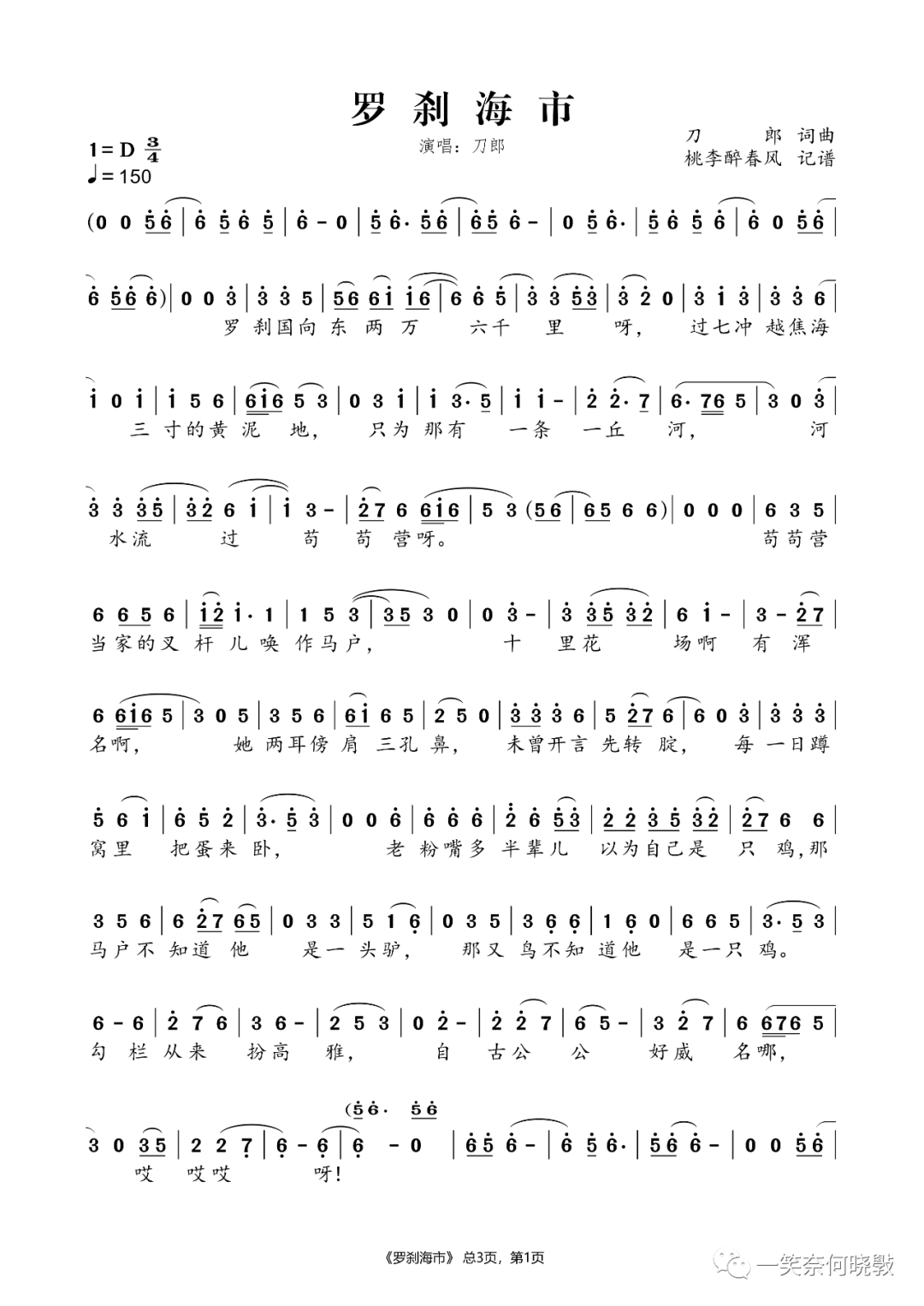   -ɲС(׻δ)