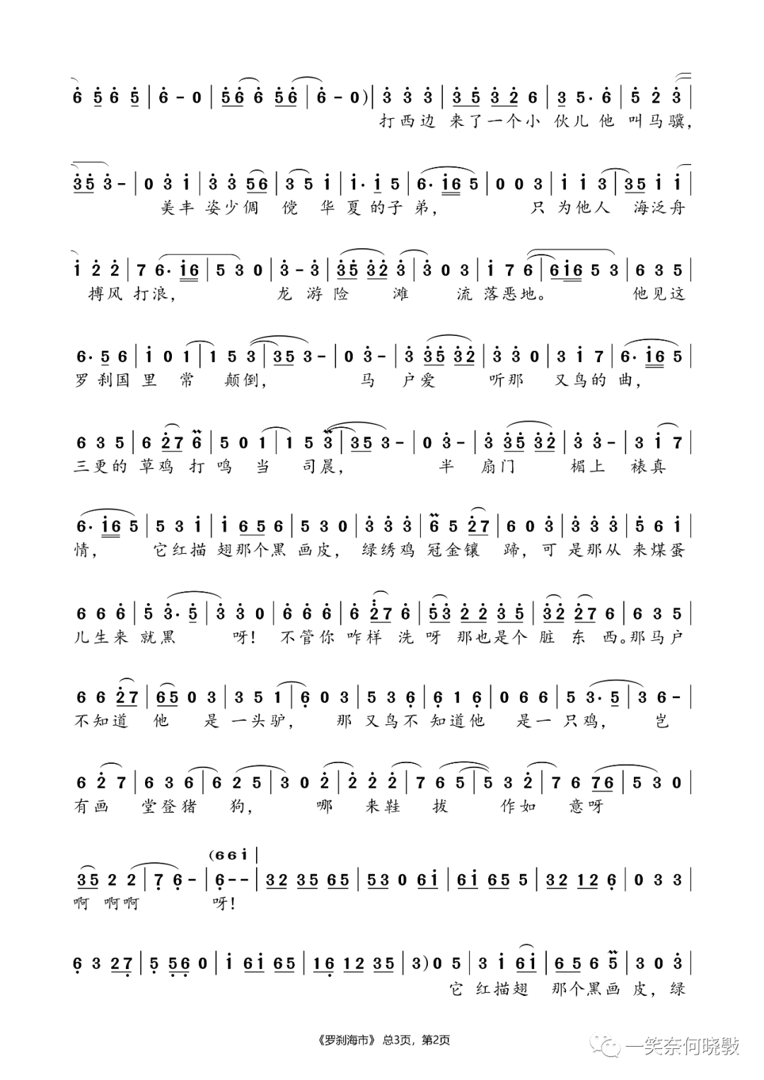   -ɲС(׻δ)