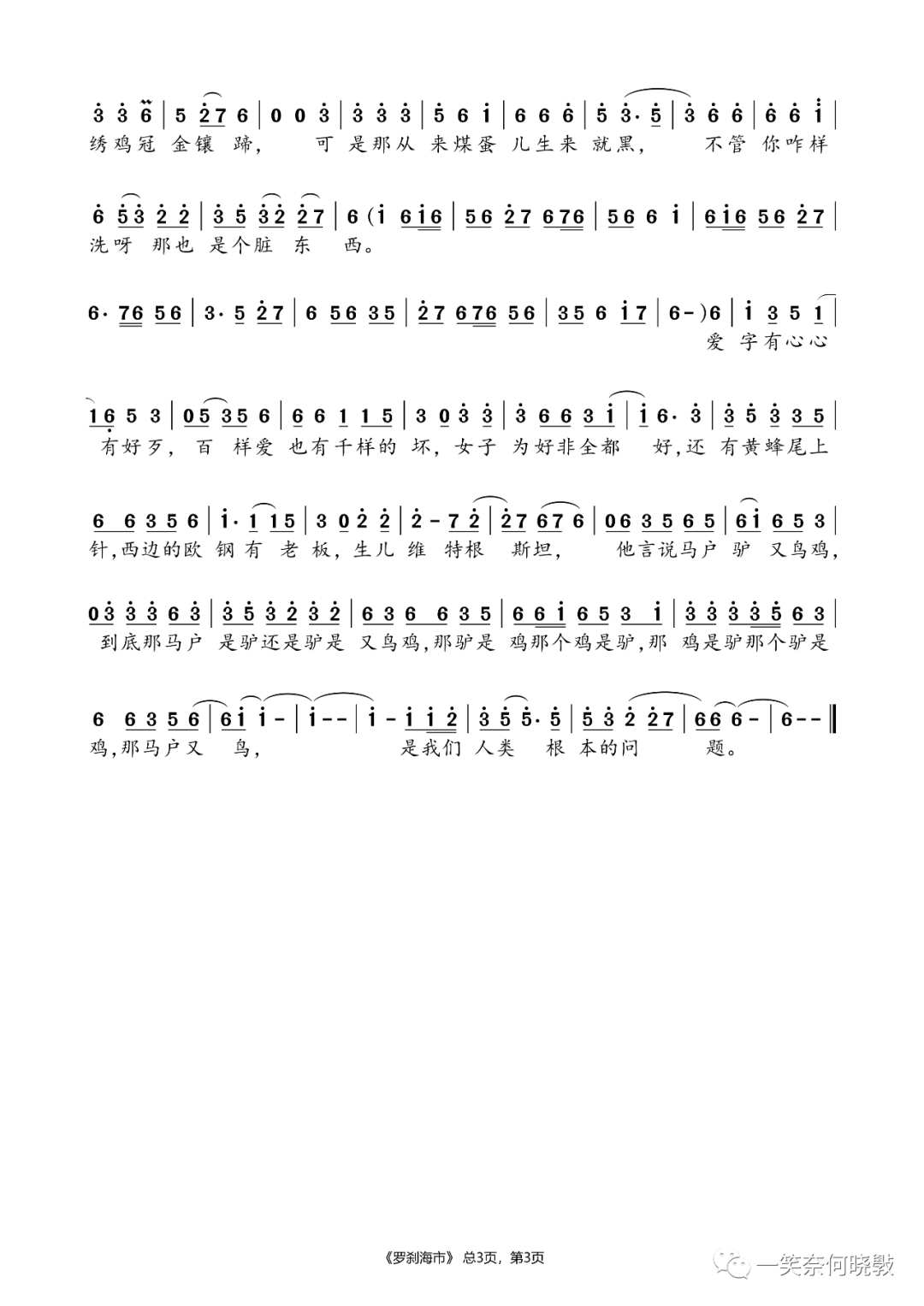   -ɲС(׻δ)