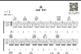 ס䡷C򵥳ѧ