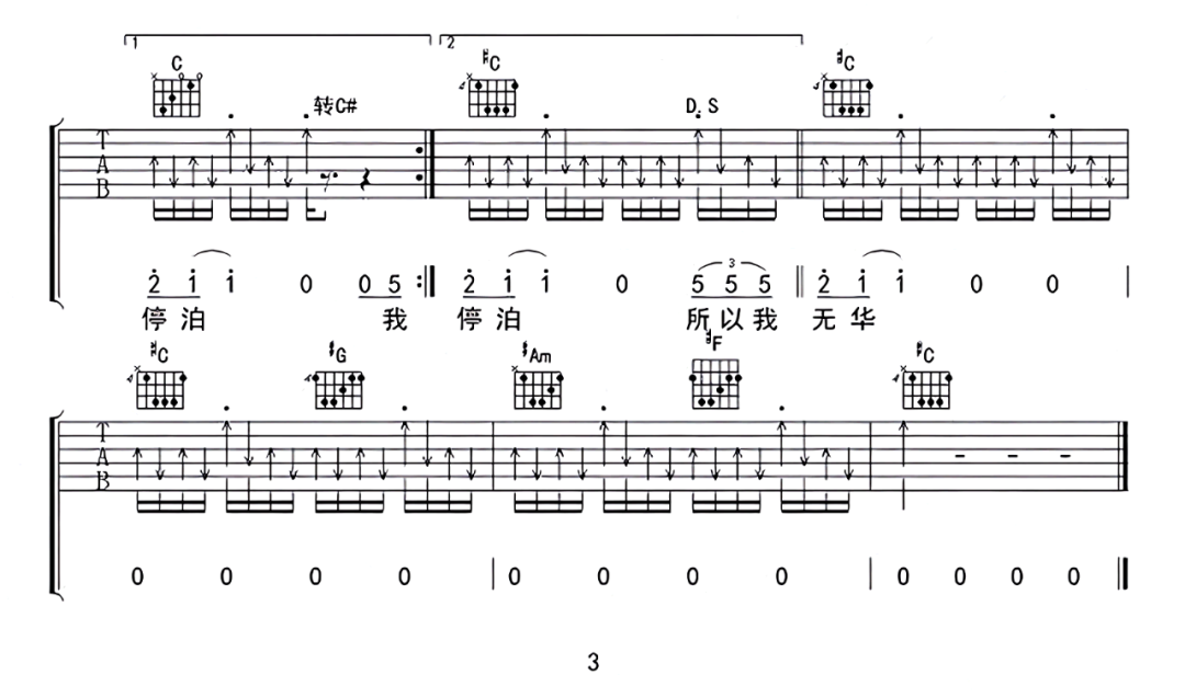 ס䡷C򵥳ѧ